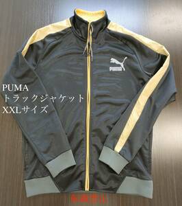 PUMA プーマ ジャージ トラックジャケット メンズ 