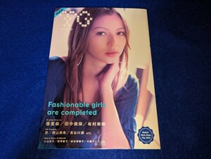 ★★TG Stylish Fashionable girls are completed ★香里奈、田中美保、有村実樹他★★中古品★★