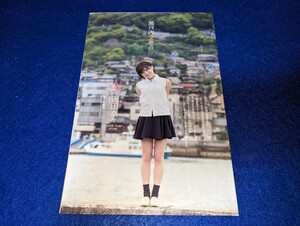 ★★岡田奈々　雑誌切り抜き８ページ★★