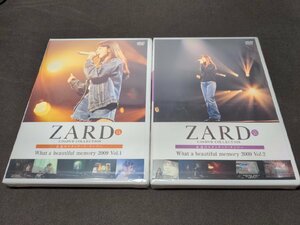 未開封 ZARD CD＆DVDコレクション 54,55 / What a beautiful memory 2009 Vol.1,2 / 2本セット/ DVDのみ / ca158