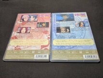 セル版 DVD 彩雲国物語 セカンドシリーズ 第10巻 + 第12巻 / 2本セット / eg576_画像2