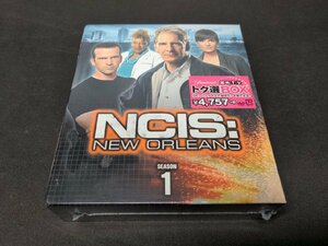 セル版 DVD 未開封 NCIS:ニューオーリンズ シーズン1 / トク選BOX / 難有 / eg268