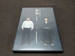 セル版 DVD インパルス 単独ライブ / 村雨 (むらさめ) / eg141