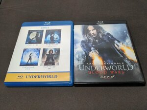 セル版 Blu-ray アンダーワールド ブルーレイ・バリューパック + ブラッド・ウォーズ / eg220