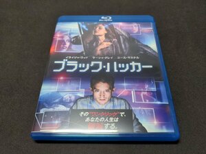 セル版 Blu-ray+DVD ブラック・ハッカー / 2枚組 / eg230