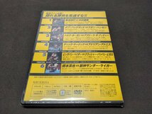 未開封 燃えろ!新日本プロレス Vol.63 / 熱烈ファン必見! 隠れ名勝負を見逃すな!! / DVD / 難有 / eg156_画像3