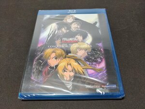 海外版 Blu-ray 未開封 劇場版 鋼の錬金術師 シャンバラを征く者 / FULLMETAL ALCHEMIST THE MOVIE：CONQUEROR OF SHAMBALLA / cf846