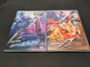 セル版 DVD 仮面ライダーW（ダブル） RETURNS 仮面ライダーエターナル + 仮面ライダーアクセル / 2本セット / eg083