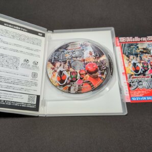 セル版 DVD 仮面ライダー×スーパー戦隊 スーパーヒーロー大戦 コレクターズパック / eg086の画像5