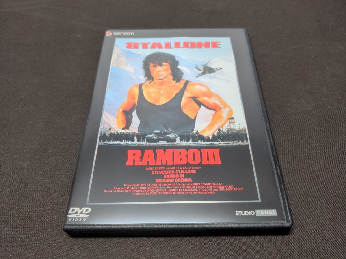 2023年最新】Yahoo!オークション -ランボー dvdの中古品・新品・未使用