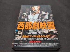 セル版 ハリウッド西部劇映画傑作シリーズ DVD-BOX Vol.1 / dg245