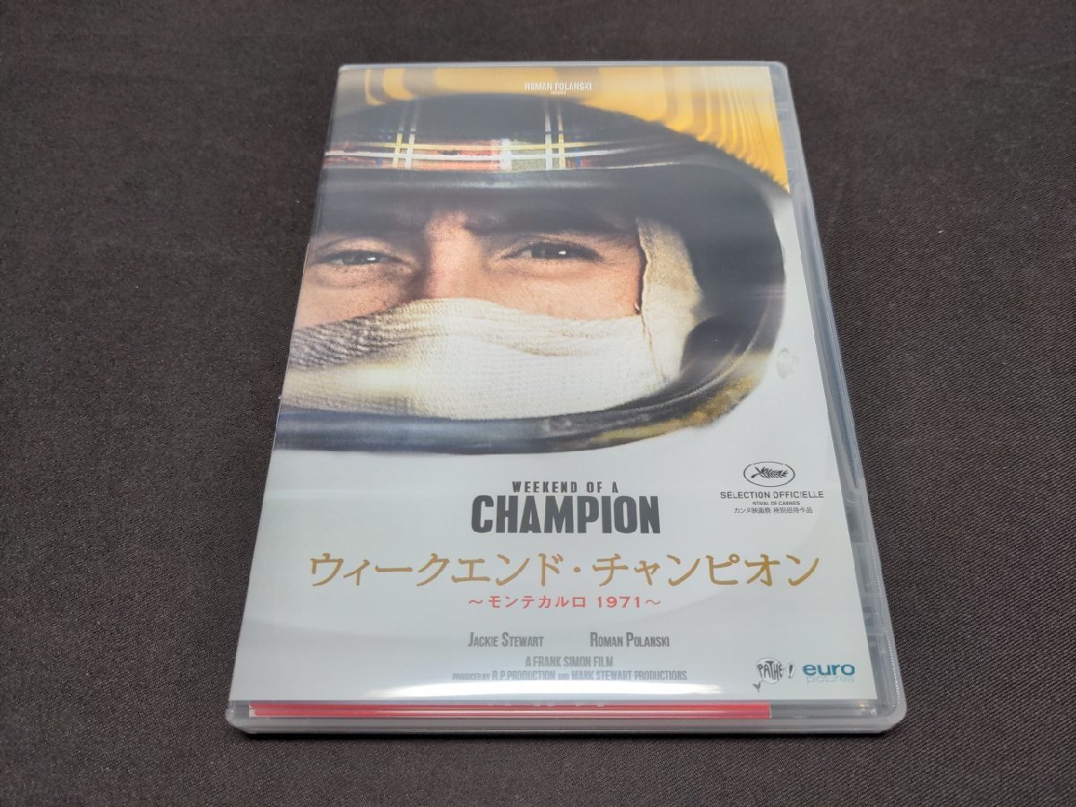 2023年最新】Yahoo!オークション -ウィークエンドdvdの中古品・新品