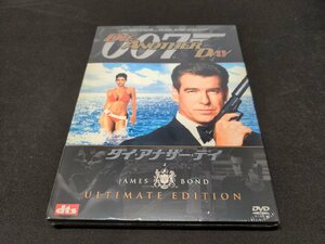 セル版 DVD 未開封 007 ダイ・アナザー・デイ / アルティメットエディション / eg306