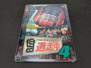 セル版 DVD 逃走中4 run for money / dl679