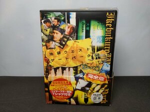 セル版 DVD 池袋ウエストゲートパーク スープの回 完全版 プレミアムセット / 難有 / dl067