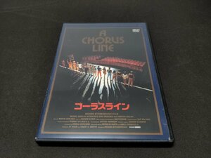  cell version DVD Chorus line / defect have / ef152