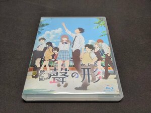 セル版 Blu-ray 映画 聲の形 / 通常版 / eb244