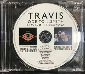 Travis トラヴィス　Ode To J.Smith オード・トゥ・ジェイ・スミス　非売品CD プロモ盤　