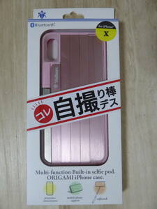 [m11447y z] Velbon 自撮り棒 Bluetooth iPhoneX用　QYCS-V102(Pink)　ベルボン
