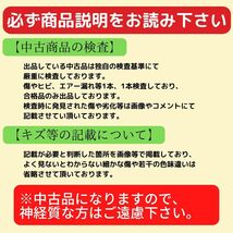 ●○195/65R15　【中古タイヤ１本のみ】 トーヨー J55 【送料無料】 サマータイヤ 2017年製造○●_画像6