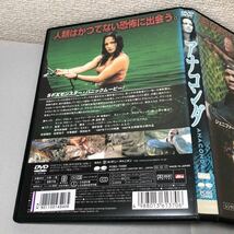 送料無料 DVD アナコンダ ジェニファー・ロぺス アイス・キューブ ジョン・ヴォイト レンタル落ち_画像3