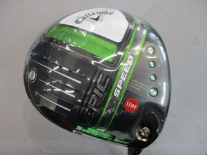 キャロウェイ EPIC SPEED/Diamana50 for Callaway(JP)/S/9[40008]