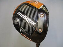 キャロウェイ MAVRIK/Diamana50 for Callaway(JP)/S/18[90195]_画像1