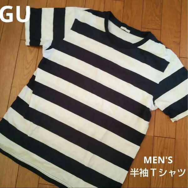GU.ジーユーコットンボーダーTシャツホワイト×コン状態良好品Mサイズ