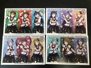 アイドルマスター☆ミリオンライブ シアターデイズ☆4th ANNIVERSARY IN AKIHABARA☆購入特典☆ 特製ポストカード☆4枚セット☆