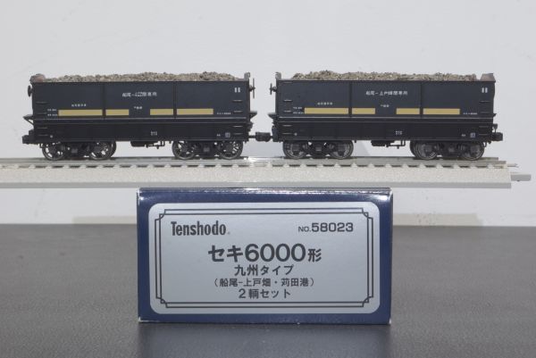 ヤフオク! -「セキ6000」(貨物列車) (HOゲージ)の落札相場・落札価格