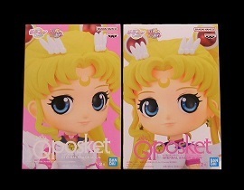 Qposket　劇場版 美少女戦士セーラームーン Cosmos　ETERNAL SAILOR MOON　全２種　/　エターナルセーラームーン