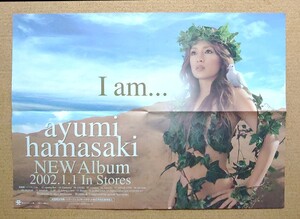 激レア超貴重！◆浜崎あゆみ◆アルバム「I am...」B3ポスター◆非売品フライヤー◆週刊オリコン速報◆2001.12◆新品美品