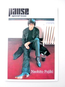  Fujiki Naohito *2003 PAUSE специальный версия * альбом [03]. все искривление собственный описание *PAUSE SPECIAL ISSUE* новый товар прекрасный товар * собственный подкладка no-tsu