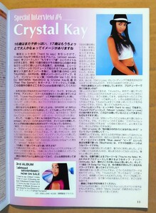 超貴重！◆クリスタル・ケイ◆Crystal Kay◆非売品冊子◆ミューズクリップ 719◆「almost seventeen」カラーインタビュー◆新品美品