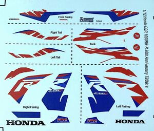 タミヤ 1/12 CBR1000RR-R SP用 30周年記念 デカール TB Decals for TAMIYA 1/12 Honda CBR1000RR-R SP 30th Anniversary