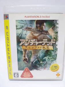 【ゲームニャン太】SONY アンチャーテッド  エル・ドラドの秘宝 PS3ソフト PlayStation3 the Best  ★K3