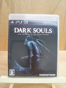 【ゲームニャン太】PS3 DARK SOULS with ARTORIAS OF THE ABYSS EDITION ダークソウル アルトリアス アビス アップデート　ゲームソフトＫ3