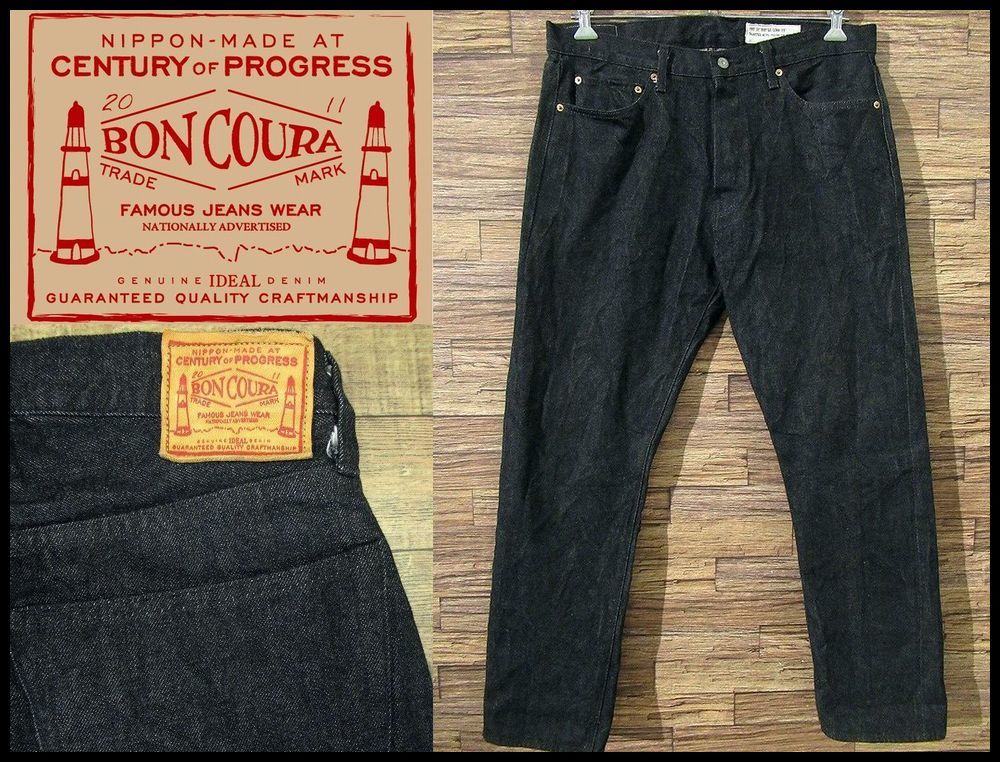 ヤフオク! ボンクラジーンズ メンズファッションの落札相場