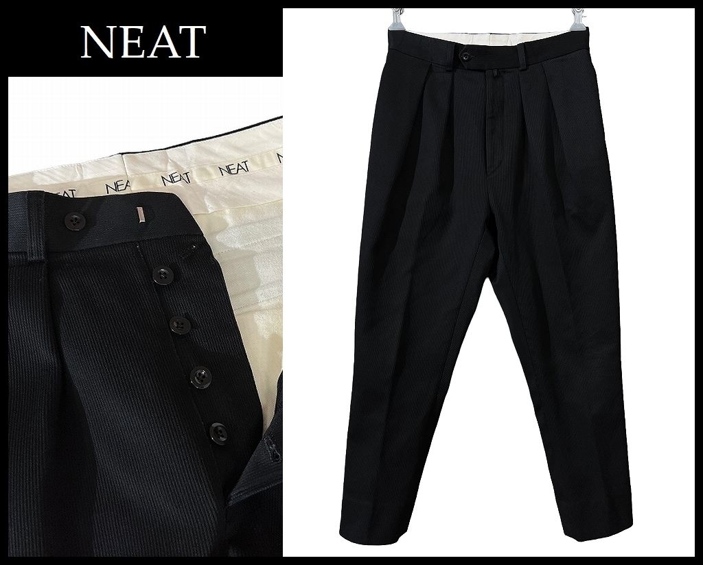 ヤフオク! -「neat テーパード」(パンツ、スラックス) (メンズ