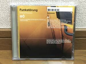 Funkstorung / Additional Productions break Be tsu sound . work foreign record records out of production Michael Fakesch / Chris De Luca / Bjork / Wu-Tang Clan