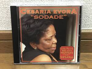 Cesaria Evora / Sodade モルナ歌手 アフリカ・カーボヴェルデの音楽 ワールドミュージック 傑作 輸入盤(フランス盤 品番74321233532) 廃盤