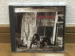 James Cotton / Deep In The Blues ハーモニカ奏者 ブルース 傑作 輸入盤(品番:5298492) Joe Louis Walker / Charlie Haden / Muddy Waters