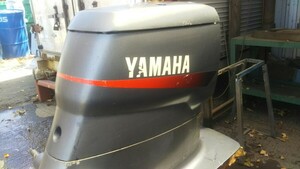 YAMAHA ヤマハ SX370 ドライブ SP シングルペラ 実働品 埼玉 八潮より