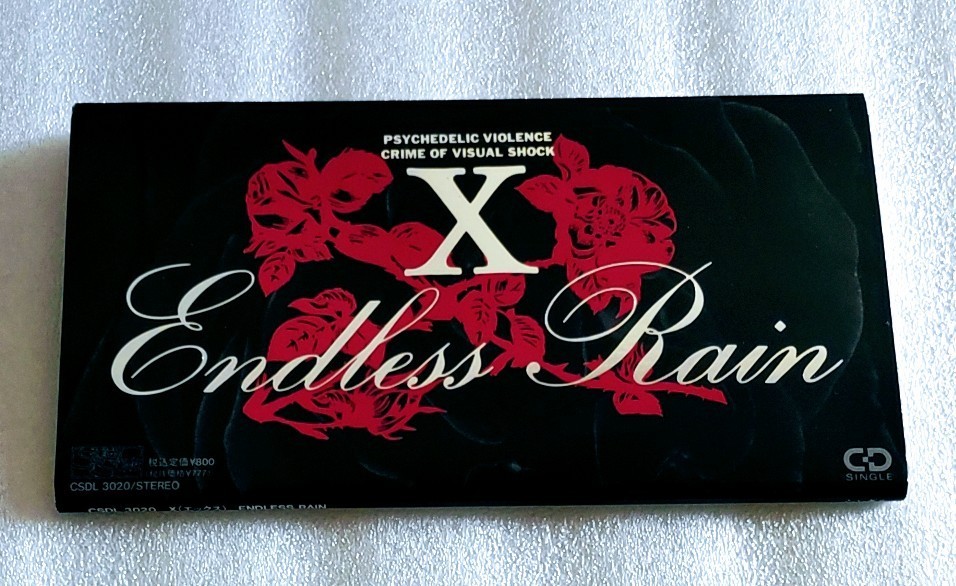 ヤフオク! -「x japan endless rain」(音楽) の落札相場・落札価格