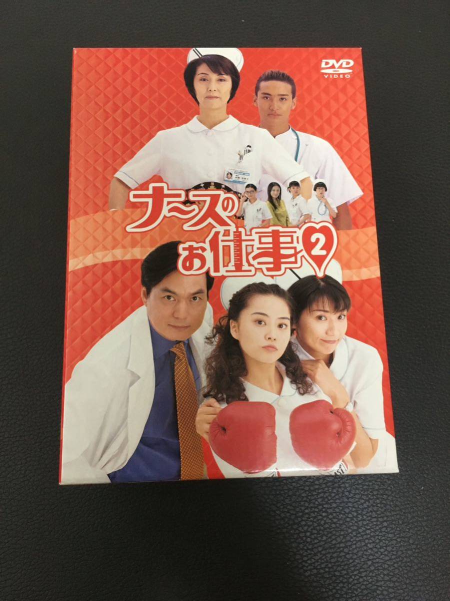 年最新ヤフオク!  観月ありさ ナースの中古品・新品・未使用品一覧