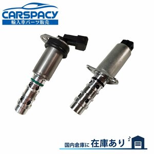 新品即納 11367843117 11367843118 BMW E90 M3 SOLV VANOSソレノイドバルブ インテーク エキゾースト側SET