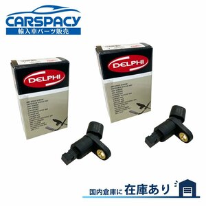 新品即納 VW ゴルフ4 ボーラ ルポ ABSセンサー スピードセンサー ニュービートル リア側 アウディ TT A3 1J0927807B 左右セット