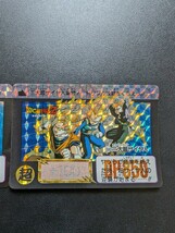 ドラゴンボールZ　カードダス　本弾　No.500 三大超サイヤ人　究極博版　通常版　まとめ売り_画像3