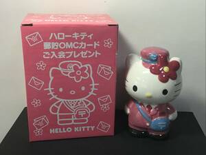 2003 サンリオ HELLO KITTY キティちゃん 貯金箱 陶器 置物 インテリア ゆうちょ 非売品 コレクション 現状品