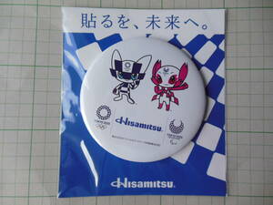 東京２０２０オリンピック・パラリンピック・マスコットの大形缶バッチ＊非売品